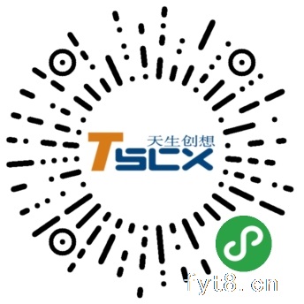 北京天生创创想信息技术有限公司