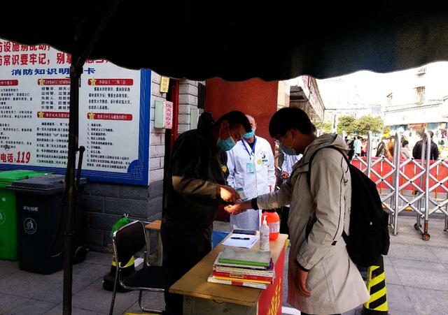 今天,开学!阜阳高三学子率先复课